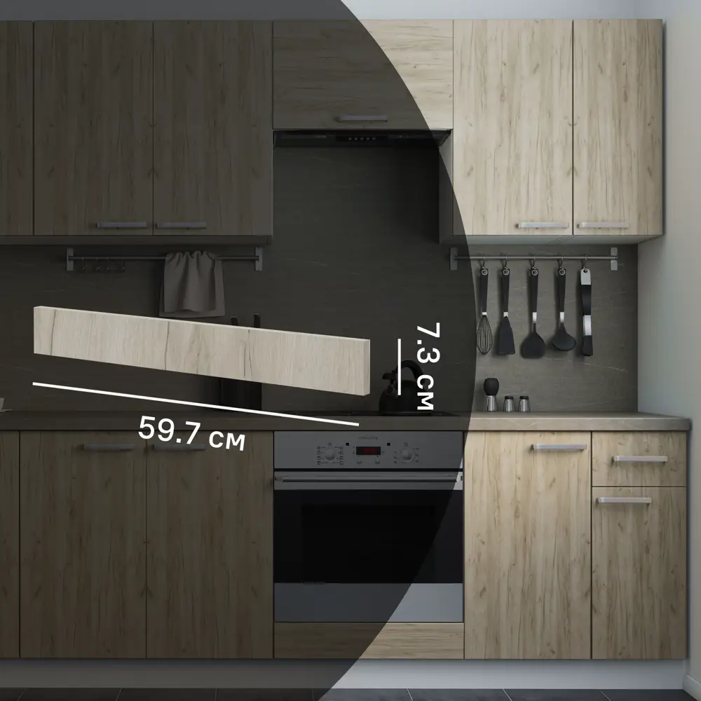 Фасад Дейма для духового шкафа 59.7×7.3 см коричневый ЛДСП 86735594 Santreyd STLM-1583052