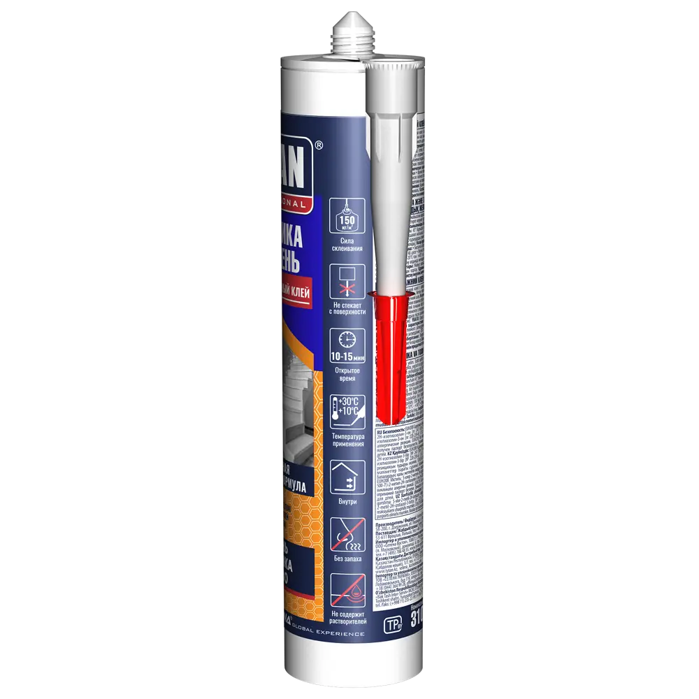 Клей tytan для камня и керамики цвет белый 310 мл STLM-2069616 - Вид №1