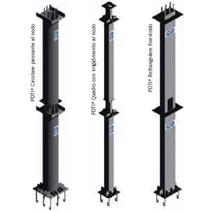 Самонесущий смешанный столб