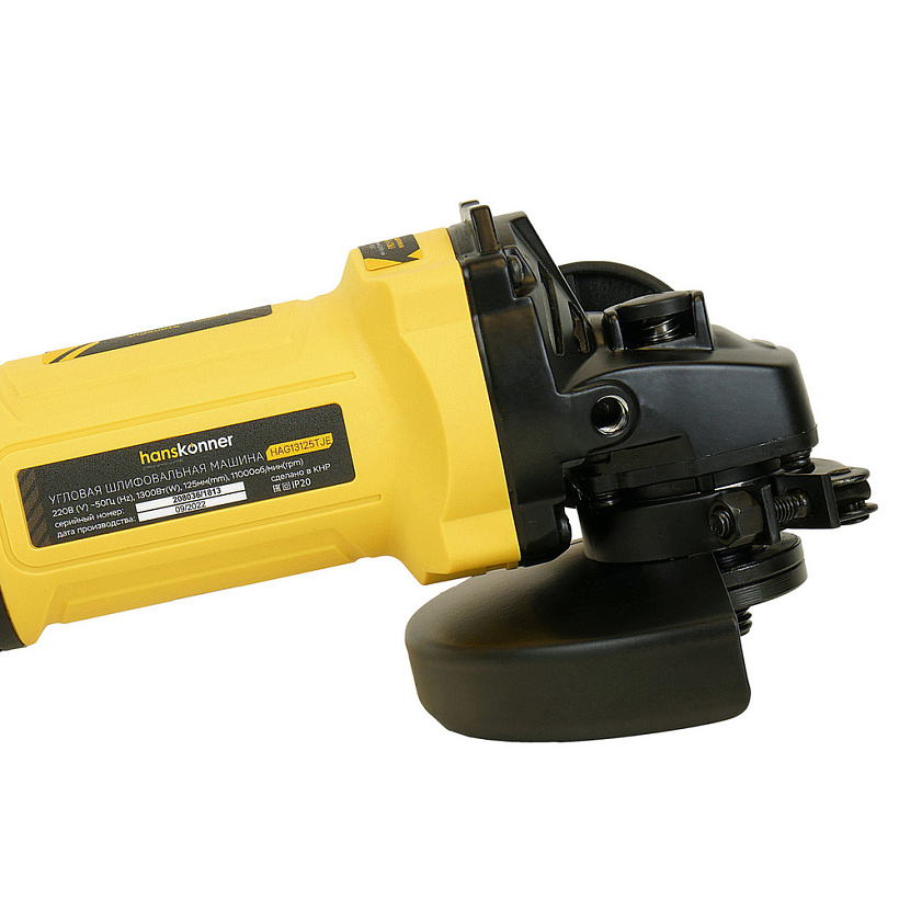 Углошлифовальная машина (УШМ) Hanskonner HAG13125TJE 9965188 STDN-0115766 - Вид №14