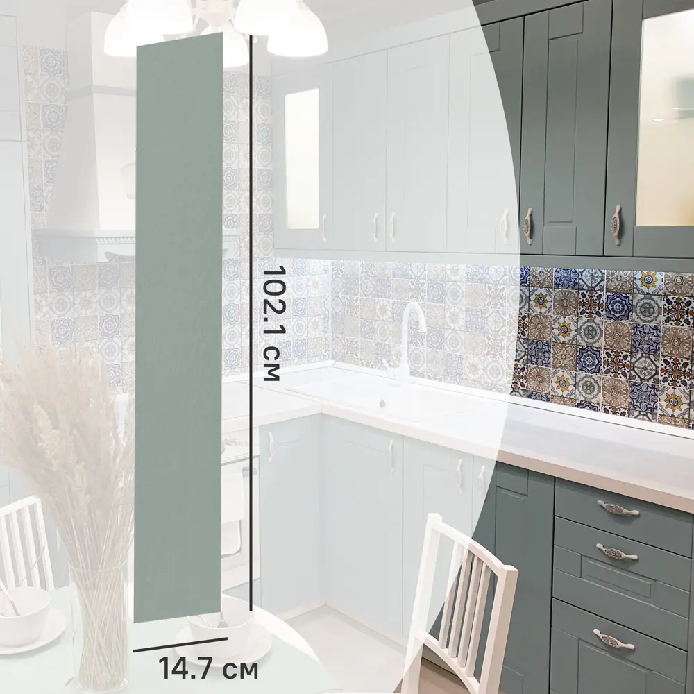 Фасад кухонного шкафа Томари 14.7x102.1см KONSENSA МДФ цвет голубой STLM-2197190