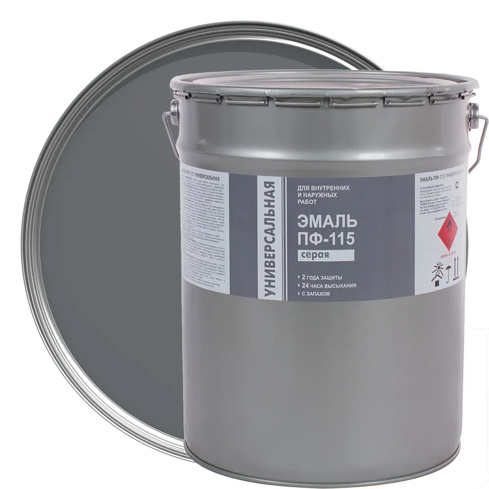 Эмаль ПФ-115 Эконом цвет серый 20 кг Santreyd STLM-2046736