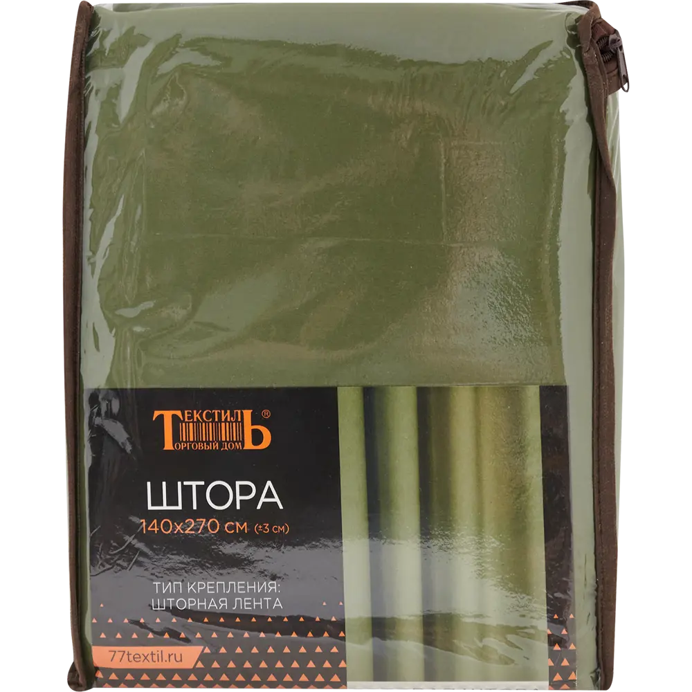 Штора на ленте блэкаут Ален 140x270 см цвет хаки ТОРГОВЫЙ ДОМ ТЕКСТИЛЬ STLM-2019544 - Вид №5