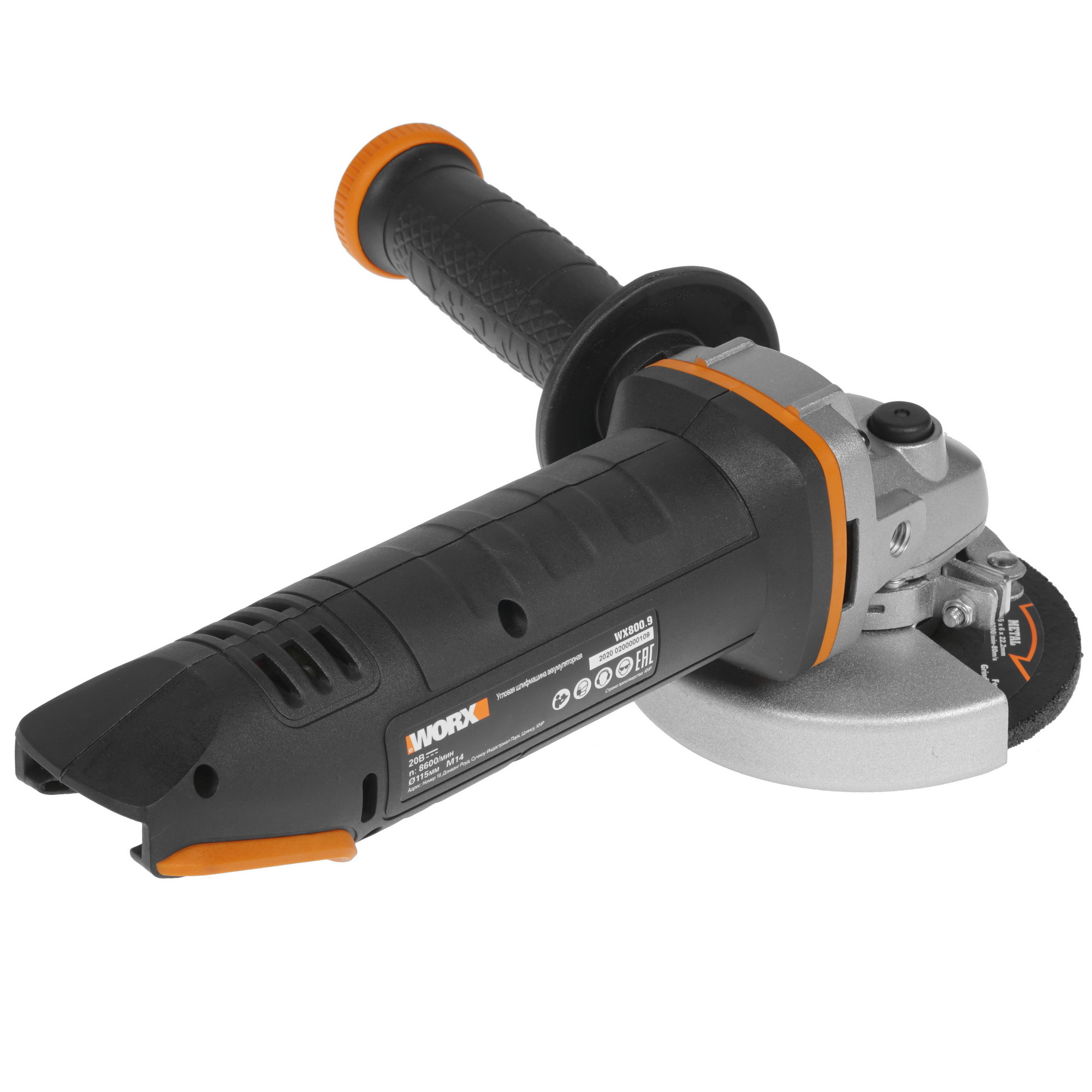 Углошлифовальная машина (УШМ) Worx WX800.9 PowerShare 20V  , Без ЗУ, Без АКБ 8199934 STDN-0126588 - Вид №1