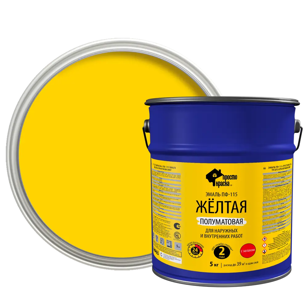 Эмаль ПФ-115 ПРОСТОКРАСКА желтая для внутренних и наружных работ 5 кг 89434424 STLM-1577713
