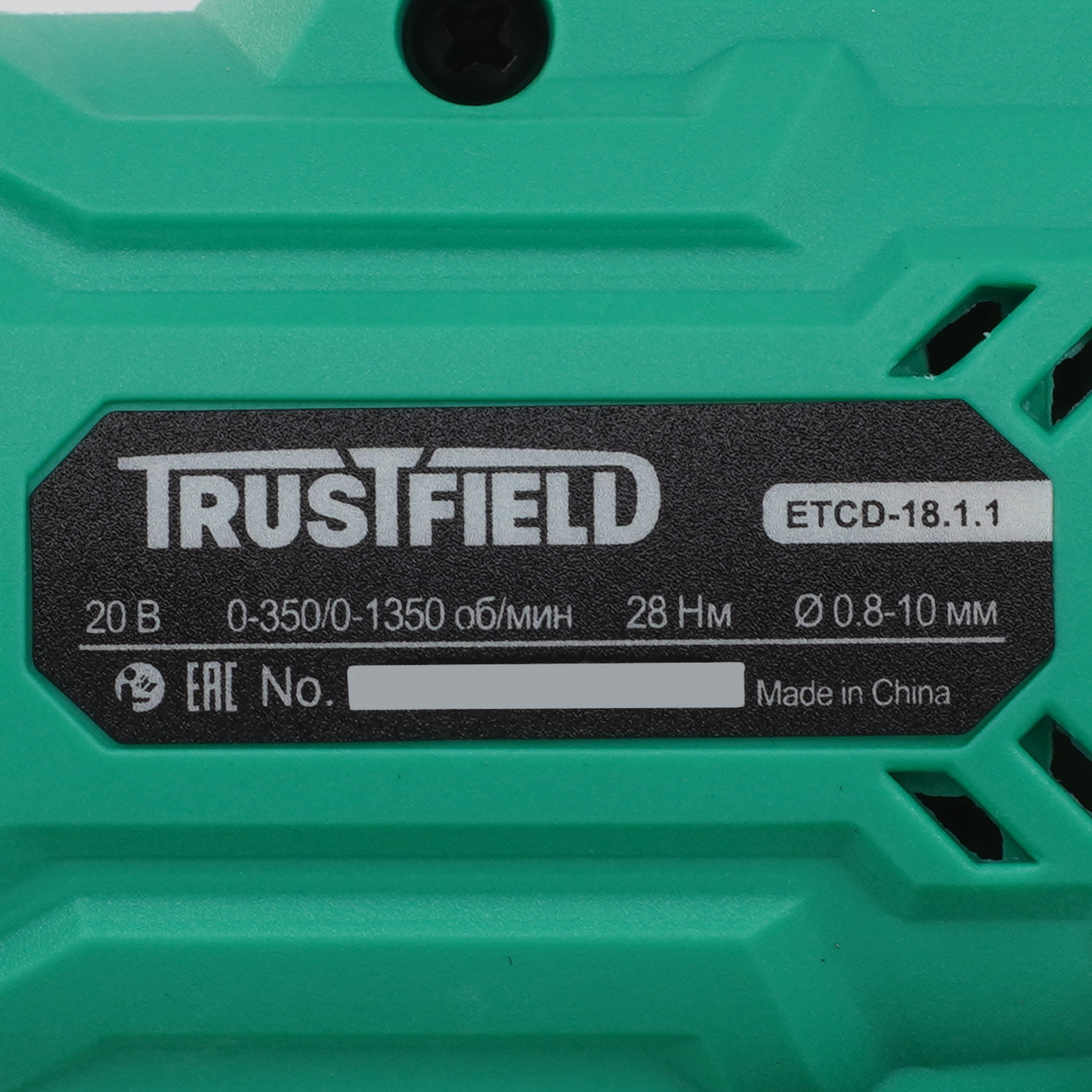 Дрель-шуруповерт TRUSTFIELD ETCD-18.1.1 9179683 STDN-0093058 - Вид №2