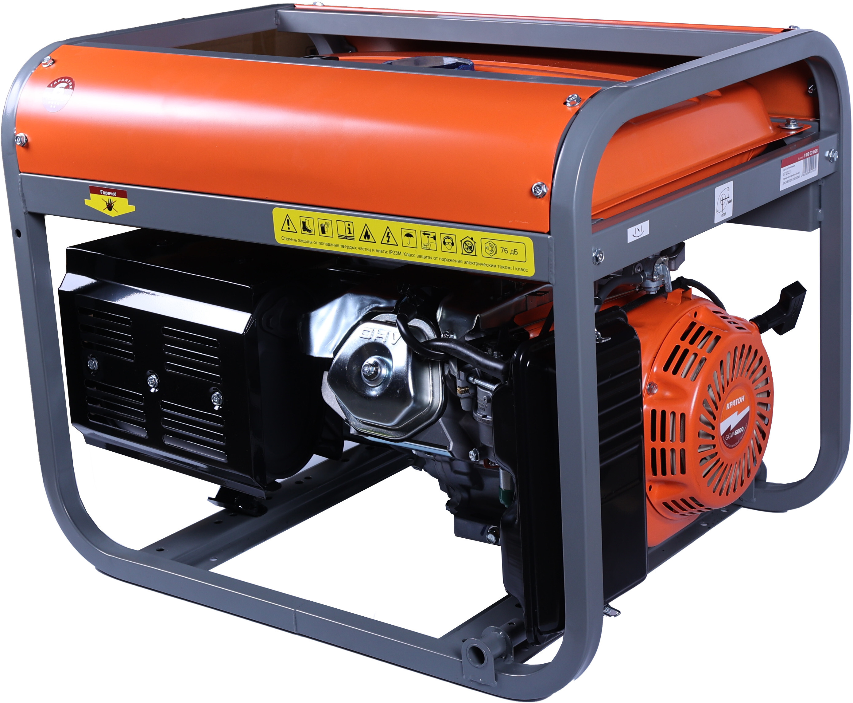 Электрогенератор   бензиновый Кратон GGW-6000 5469333 STDN-0060840 - Вид №6