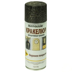 Краска аэрозольная кракелюр Rustoleum двухшаговая цвет чёрный 0.34 кг