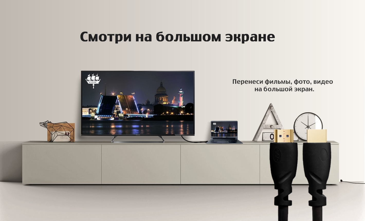 GCR-51641 кабель 1.2m hdmi версия 1.4, черный, позолоченные контакты, fullhd, Greenconnect Santreyd  - Вид №5