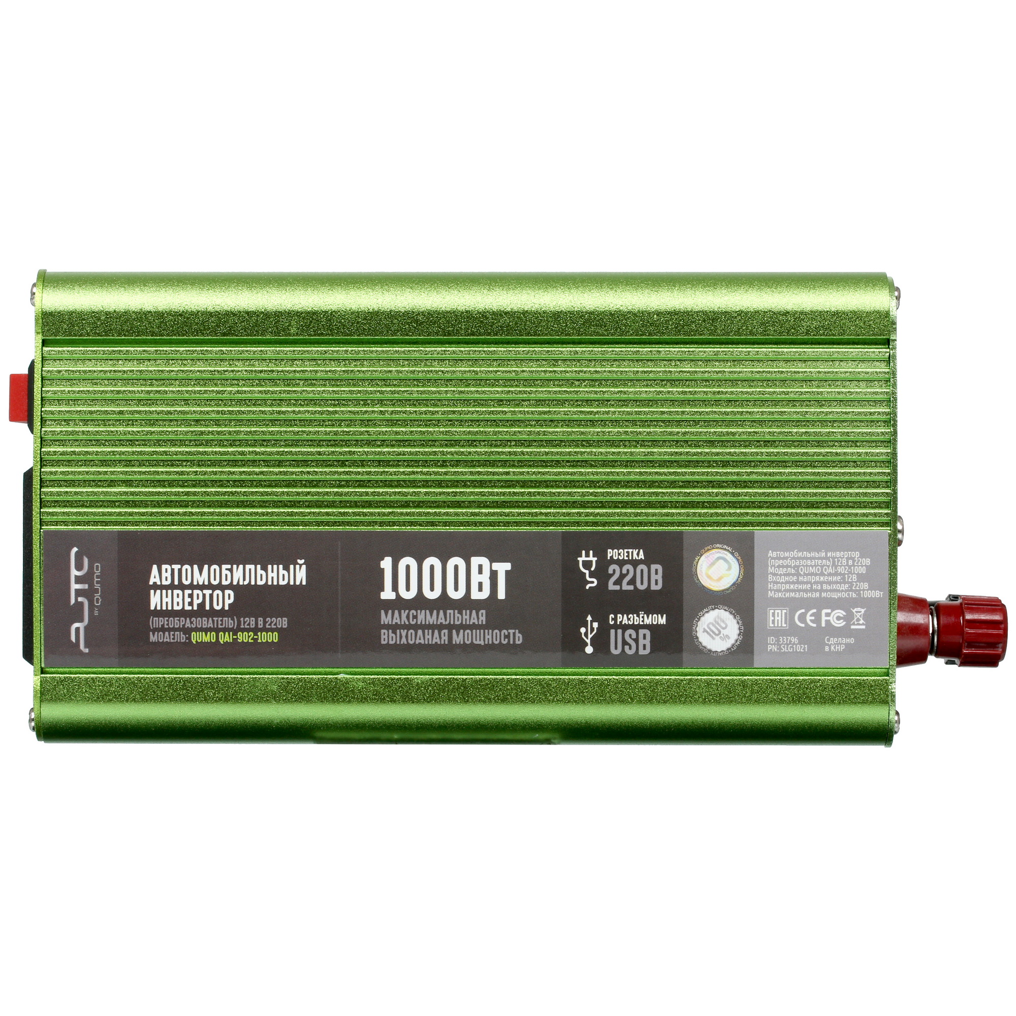 5349586 Инвертор QUMO QAI-902-1000 STDN-0030447 - Вид №3