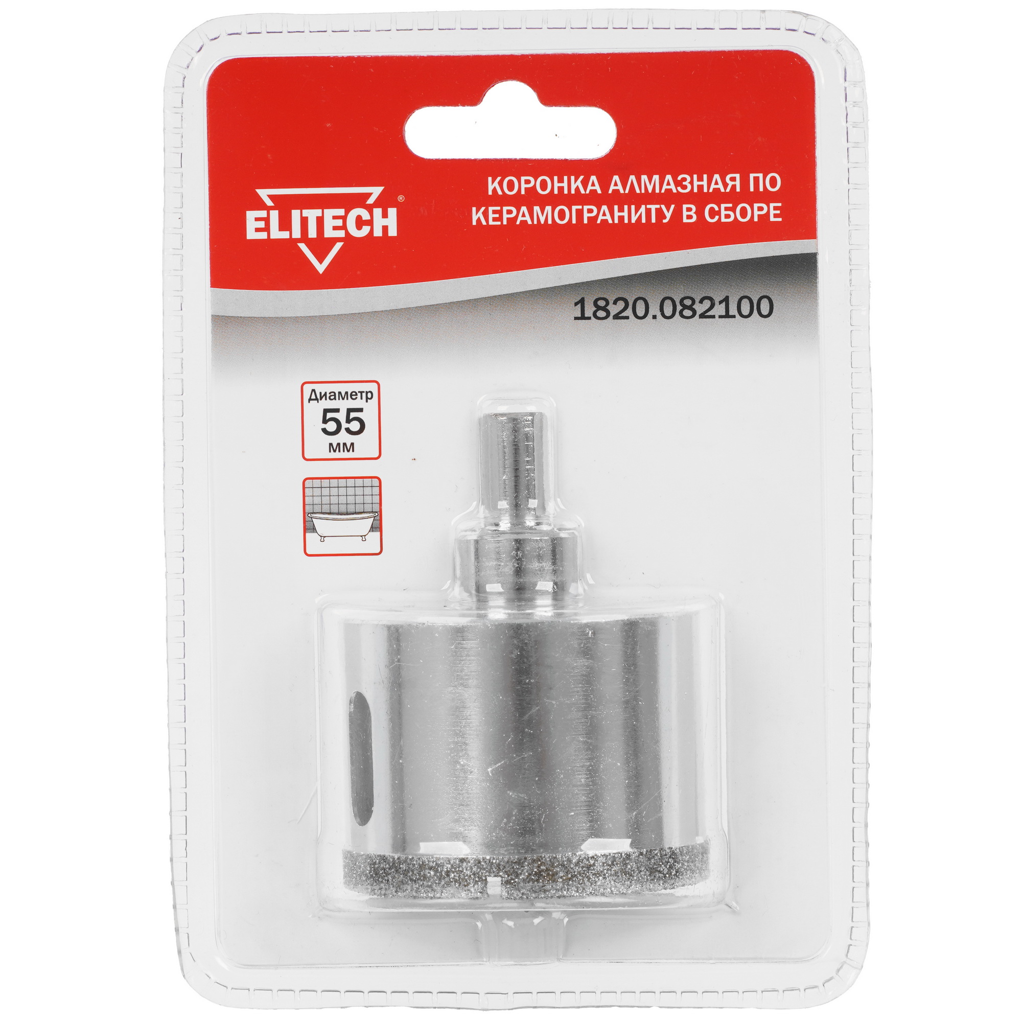 Алмазная коронка Elitech 1820.082100 9187000 STDN-0144718