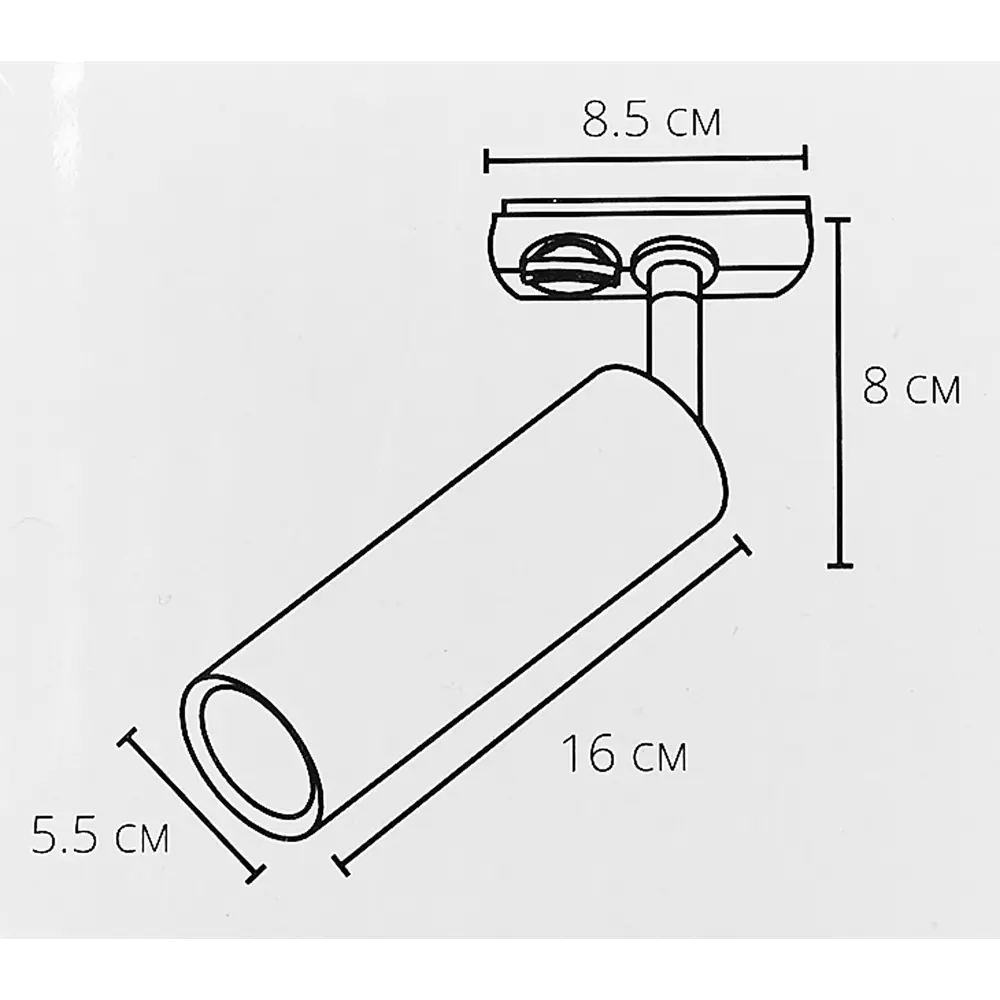Arte Lamp Beid - трековый светильник с поворотным плафоном 87493355 STLM-1504824 - Вид №7