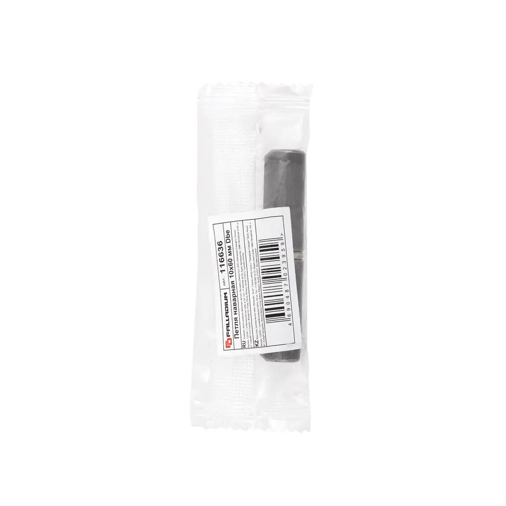 89426595 Наварная петля Palladium 10x60 мм цвет серый STLM-1563957 - Вид №2