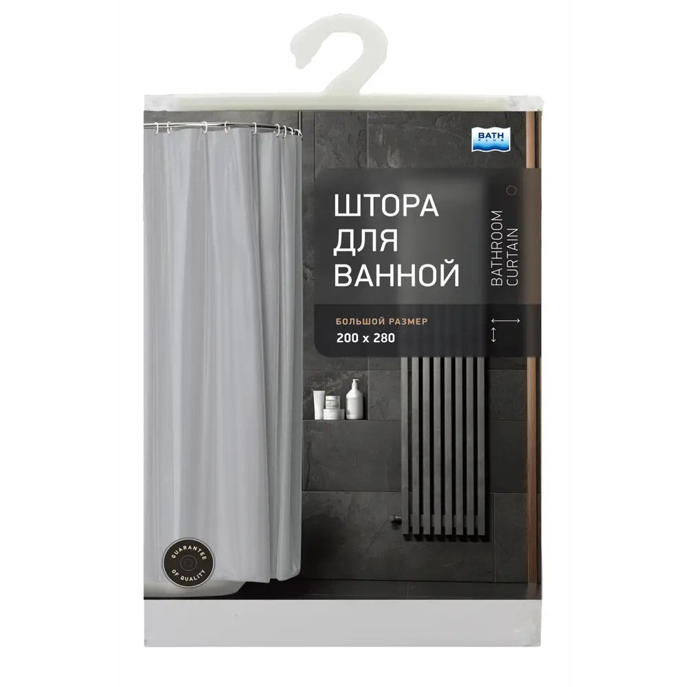 BATH PLUS Штора для ванной Super Big - защита от брызг и стиль 86558789 STLM-0979374 - Вид №2