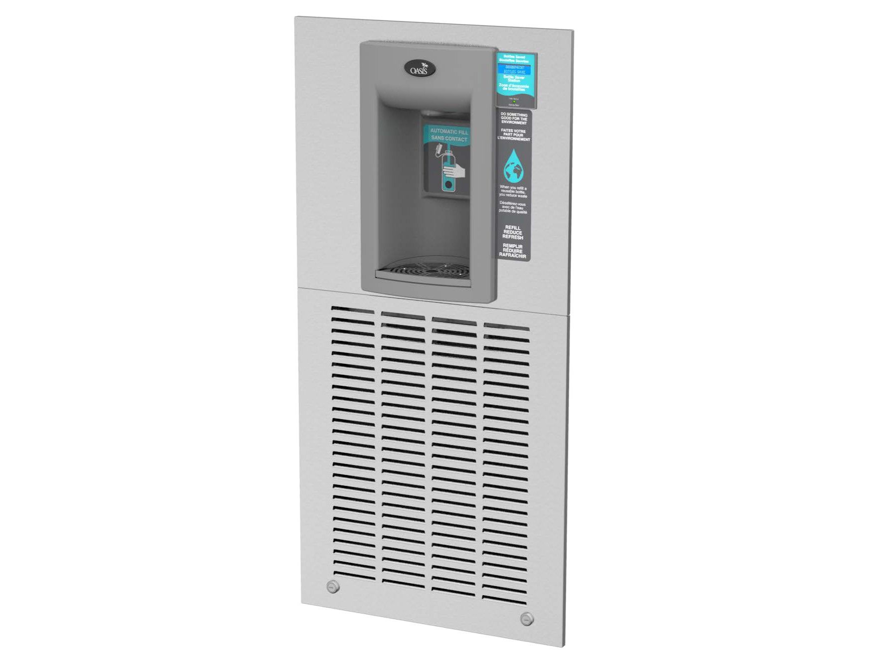 Бесконтактный диспенсер для воды OASIS International Aqua Pointe ARCH-00117240