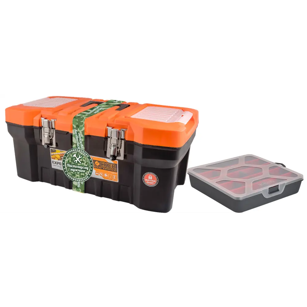 Набор Blocker Expert ящик для инструмента 20" и органайзер 8" STLM-2145396 - Вид №1