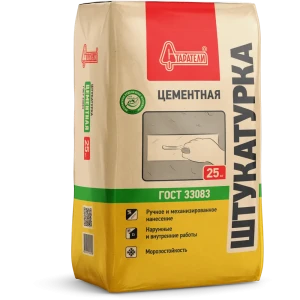 Штукатурка цементная Старатели 25 кг