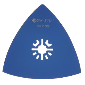 Насадка для реноватора/мфи ЗУБР 15570-93 9975829