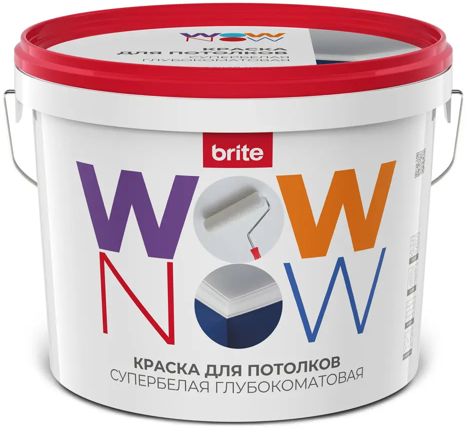 WOW NOW Акриловая матовая краска для потолков - белоснежное покрытие без бликов 82928869