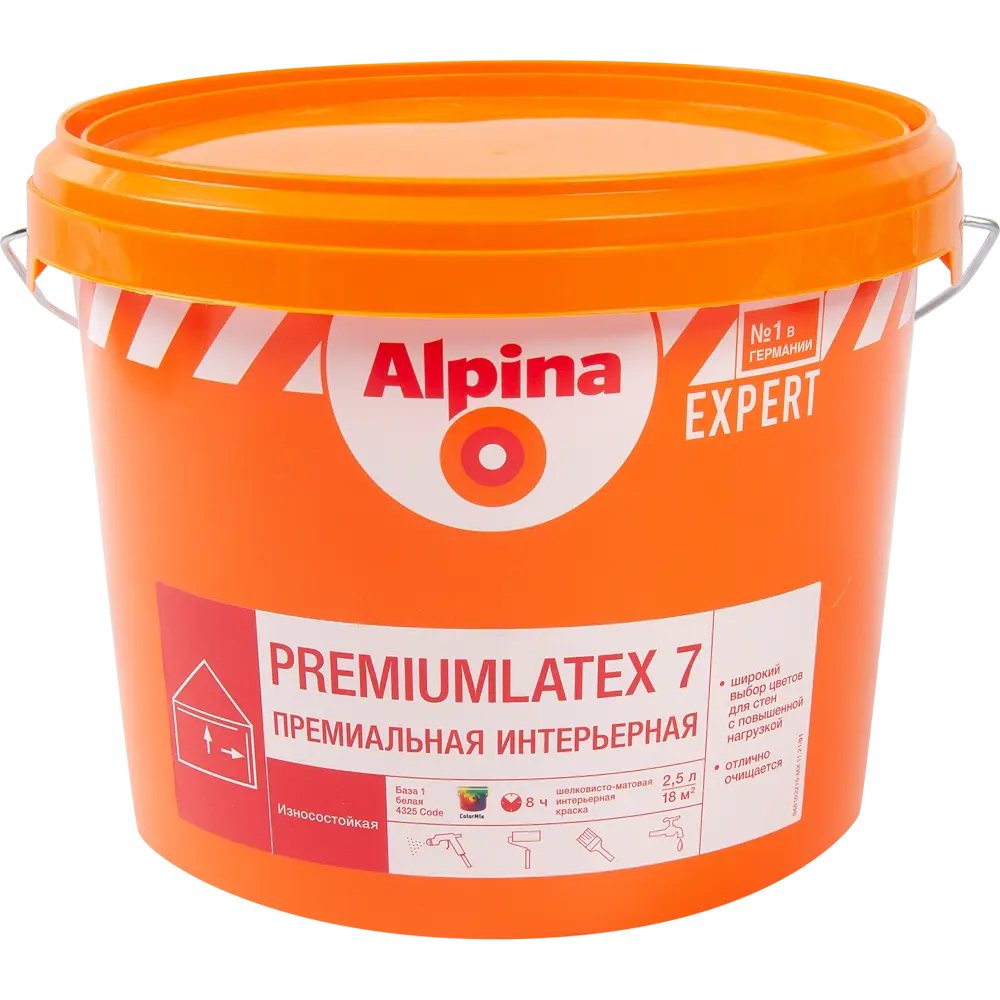 Краска для колеровки для стен и потолков Alpina Expert Premiumlatex 7 белая база A 2.5 л STLM-2078703