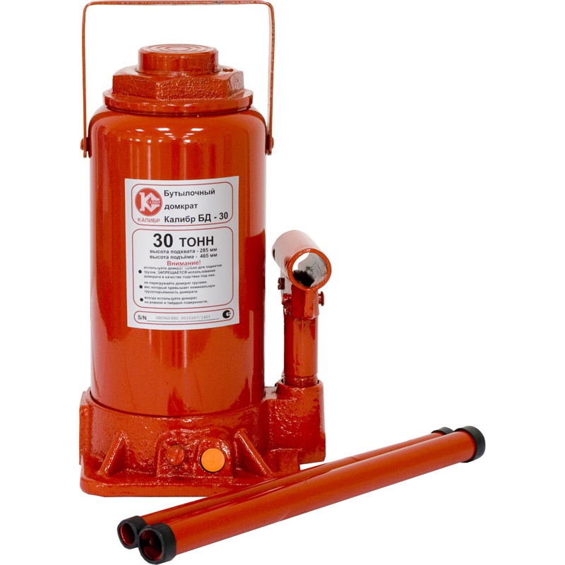 46567 Калибр Домкрат бутылочный БД-30 