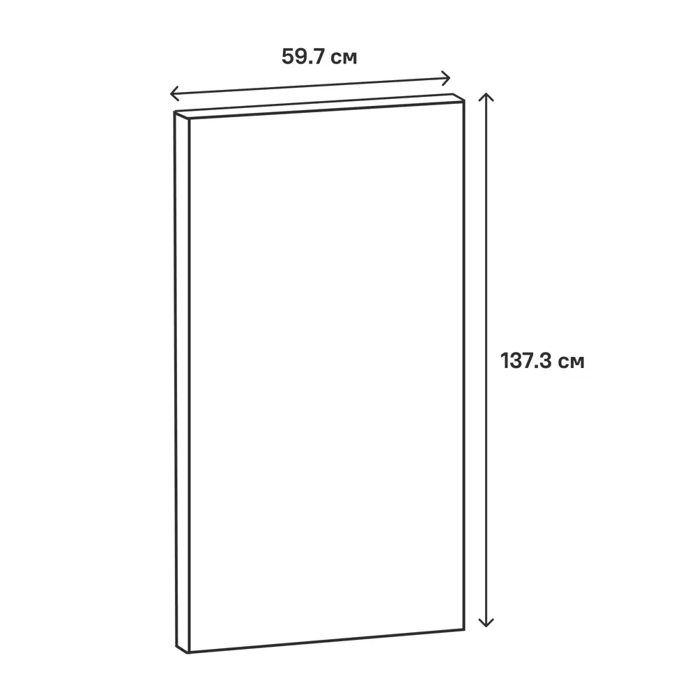 Фасад кухонный Сантьяго Delinia ID 59.7x137.3 см коричневый ЛДСП 82676502 STLM-0860071 - Вид №14
