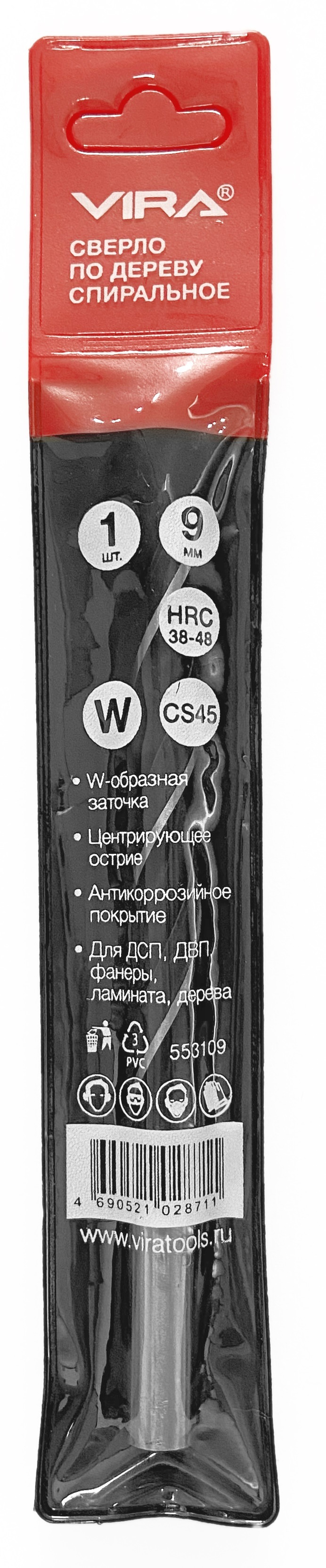 Сверло VIRA по дереву 9 мм спиральное для точного сверления 82909851 STLM-0037851 - Вид №2