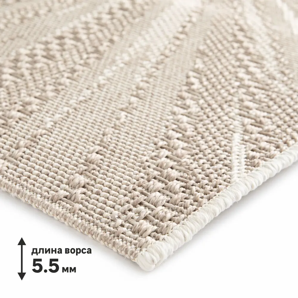 Ковер полипропилен Inspire Eva 160x230 см цвет серый STLM-2066454 - Вид №1