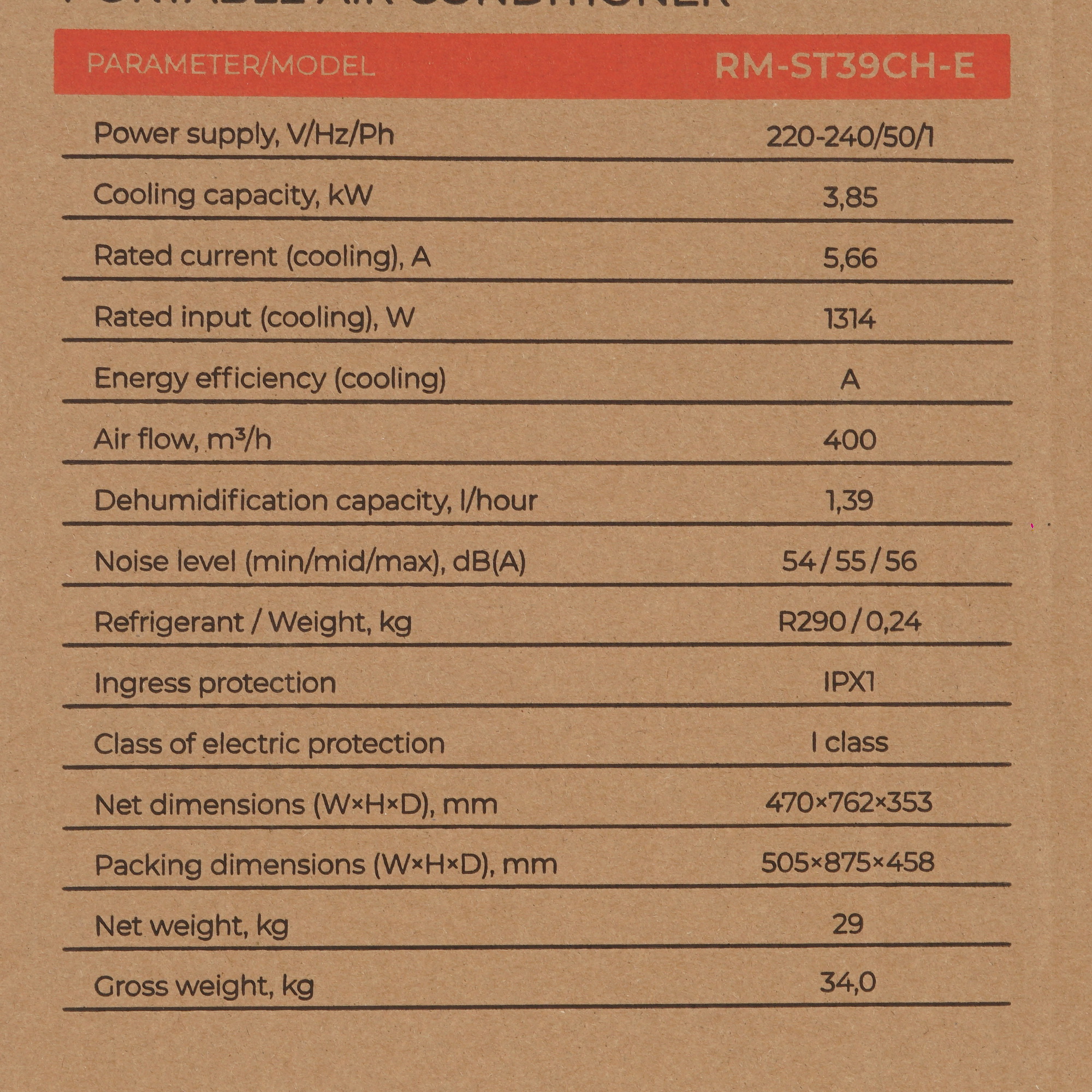 9100999 Кондиционер мобильный Royal Clima STRADA RM-ST39CH-E белый STDN-0020040 - Вид №6