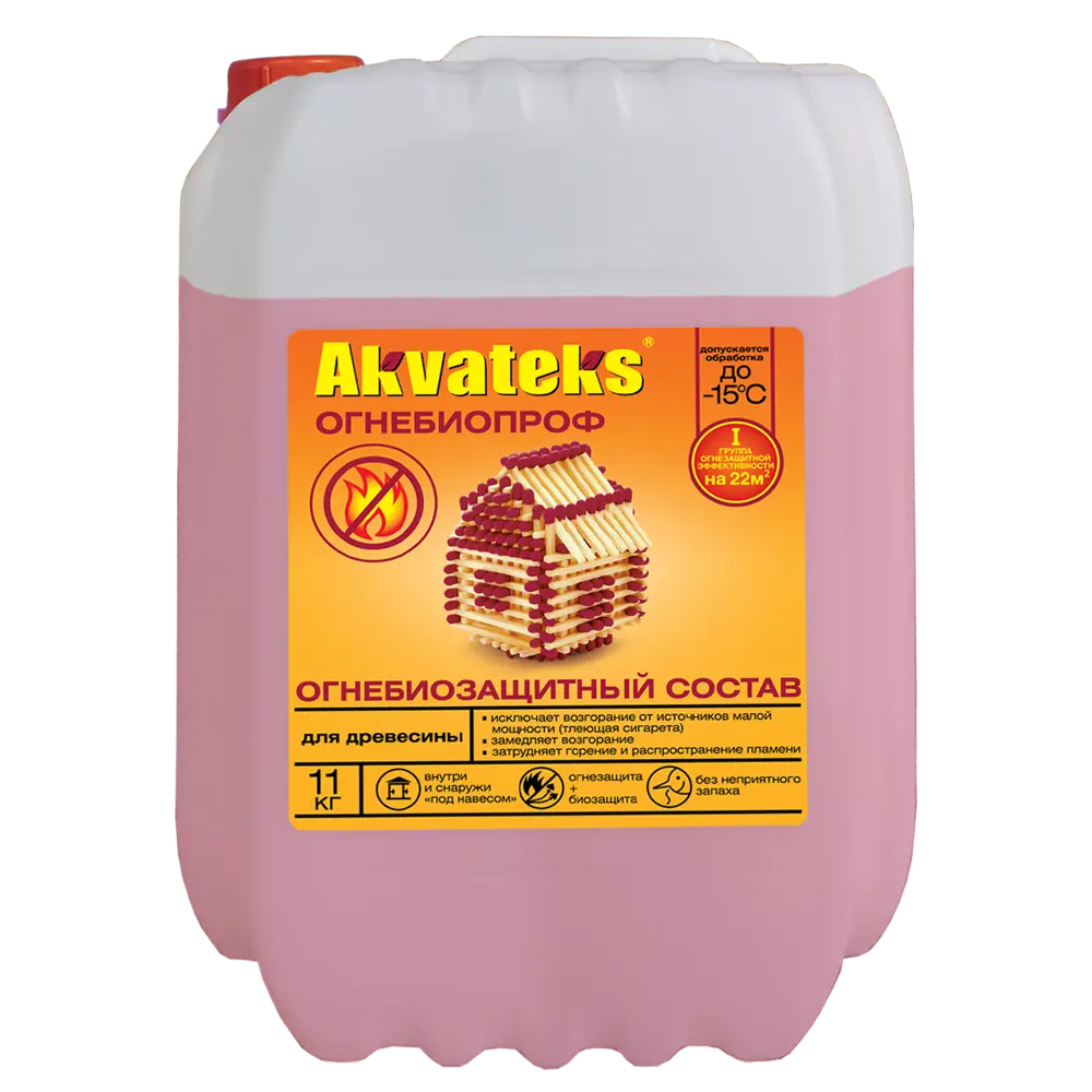 Огнезащитная пропитка Akvateks Diy Ультра Био розовая 11 кг Santreyd STLM-2124894 - Вид №1