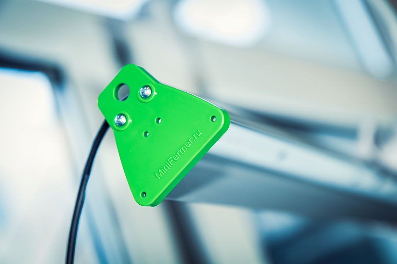 1121 Фитолампа для растений 40 Ватт. Длина 80 см LAB.Space  - Вид №19