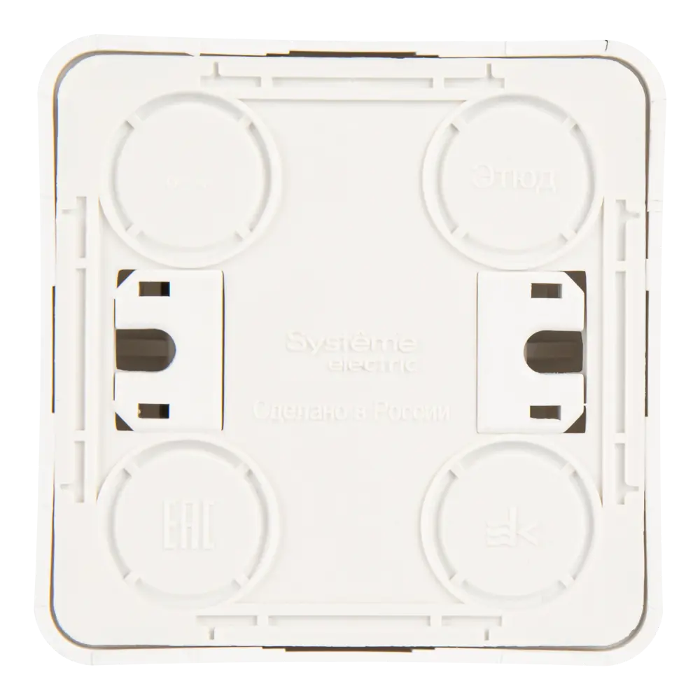 Выключатель SYSTEME ELECTRIC Этюд с подсветкой — белый глянец 11301036 Серия отсутствует STLM-1113861 - Вид №2
