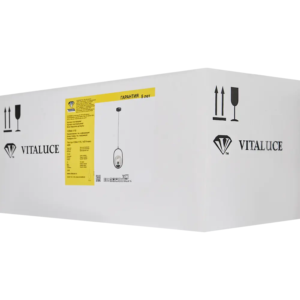 Подвесной светильник Vitaluce Домра 1 лампа 3м² Е14 цвет черный матовый STLM-2077581 - Вид №6