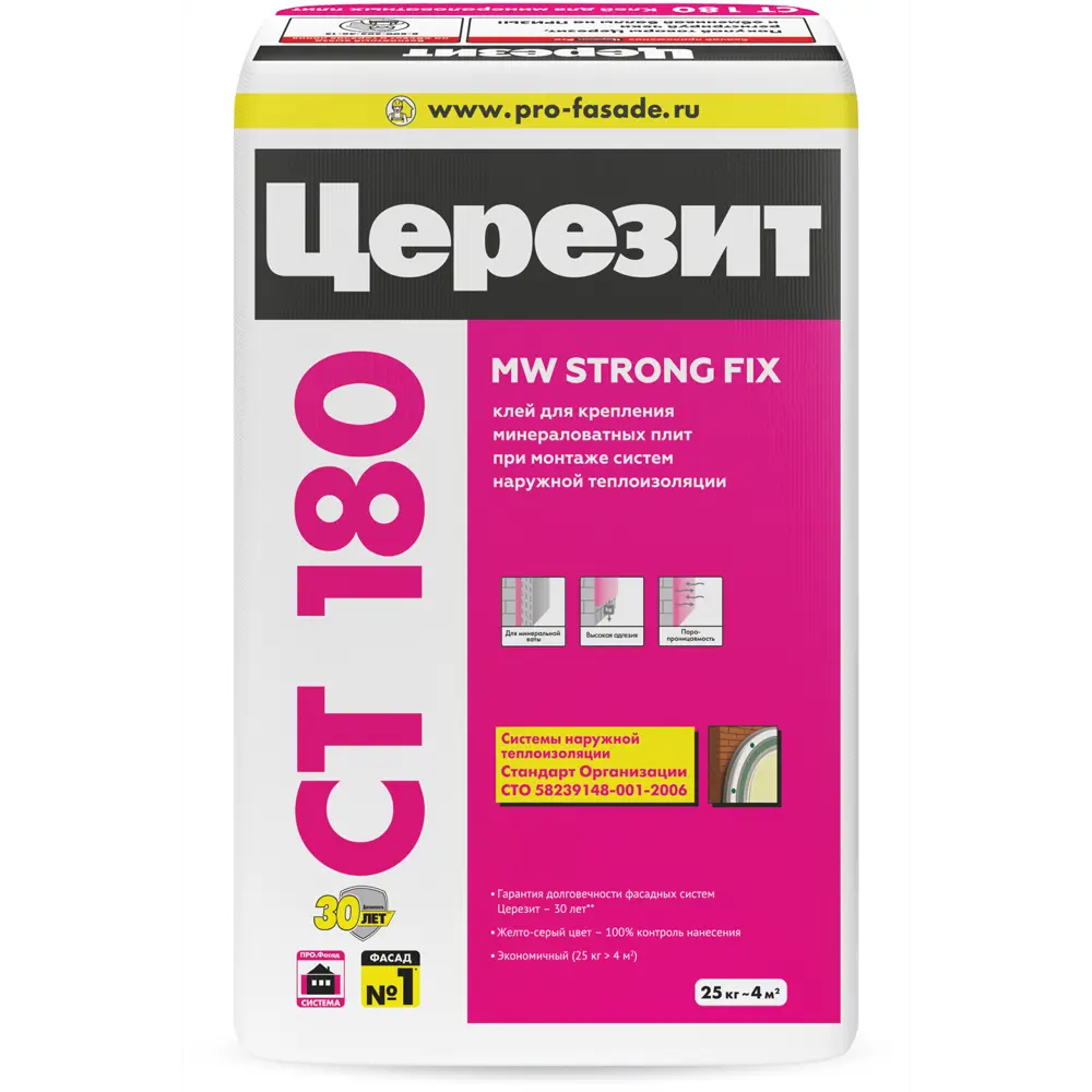 Клей для минераловатных плит Ceresit CT 180 «MW Strong Fix», 25 кг ЦЕРЕЗИТ STLM-2187451