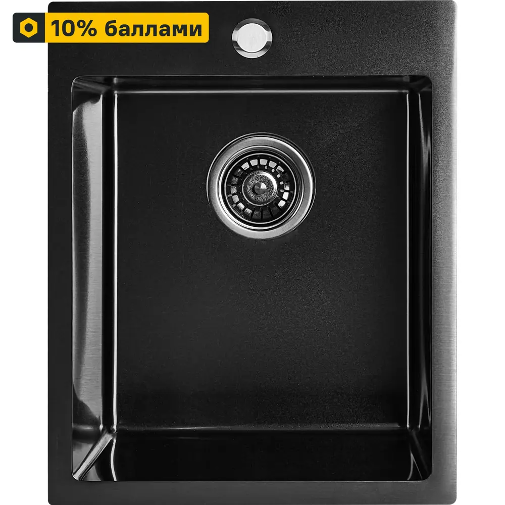 Кухонная мойка DELINIA М2B черная — стиль и функциональность 89337704 M2B STLM-0874829