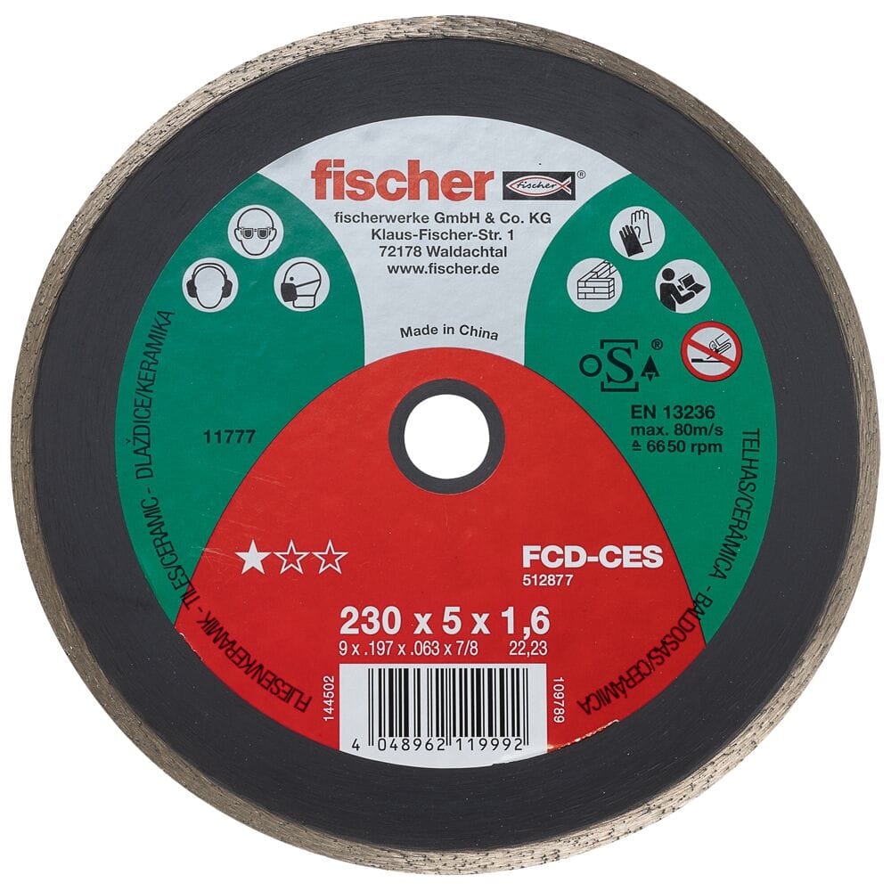Алмазный отрезной диск FISCHER FCD-CES ARCH-00004426 - Вид №2