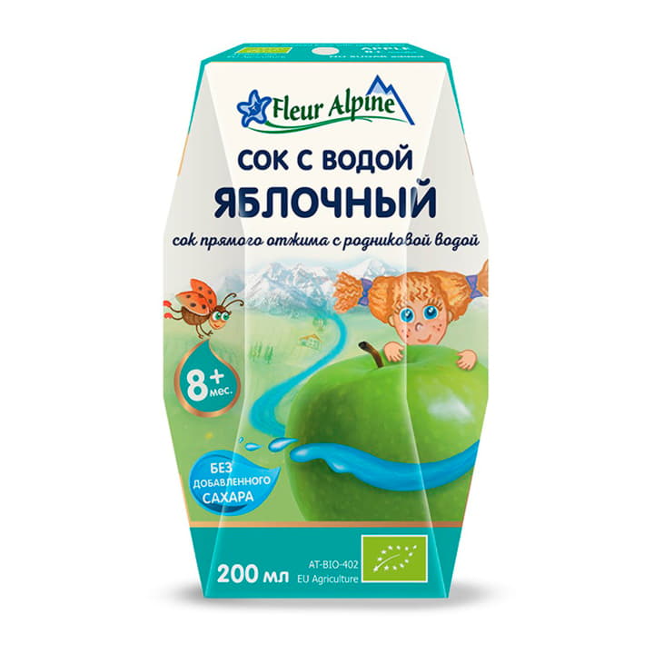Сок детский Яблочный с 8 месяцев прямого отжима с природной родниковой водой Fleur Alpine 200 мл Santreyd 15768