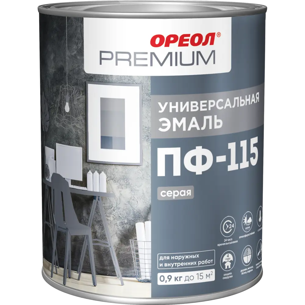 Эмаль Ореол Premium ПФ-115 глянцевая цвет серый 0.9 кг STLM-2196638 - Вид №1