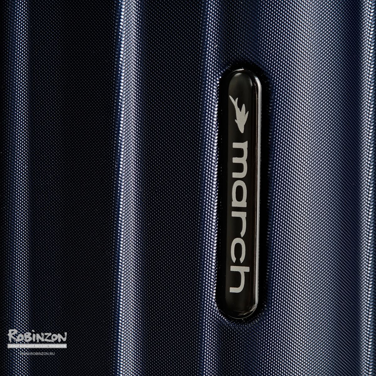 M5000-14-64 Чемодан M5000*64 M March Cosmopolitan - Вид №8