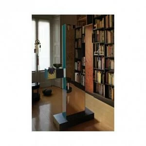 Зеркало / Shibam 1