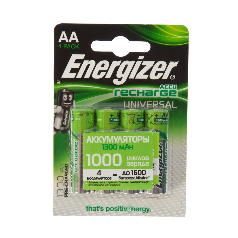 Аккумуляторная батарейка Energizer AA (HR6) Ni-Mh 1300 мАч 4 шт STLM-2015327