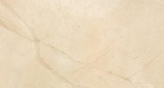 RAMA 1956 Мраморный пол / стена Rocce wall floor sun-id-1383338 - Вид №71