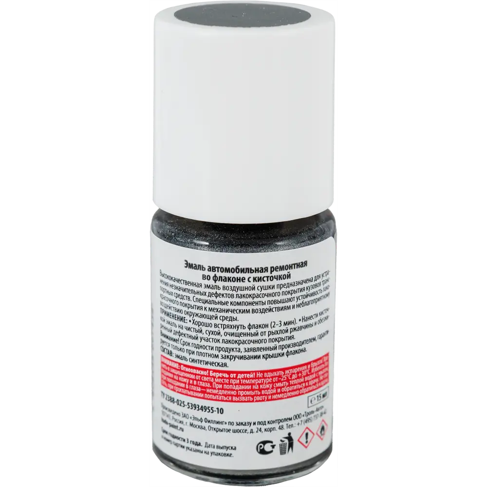 Эмаль автомобильная Kudo с кисточкой цвет кварц 15Мл STLM-2112124 - Вид №1