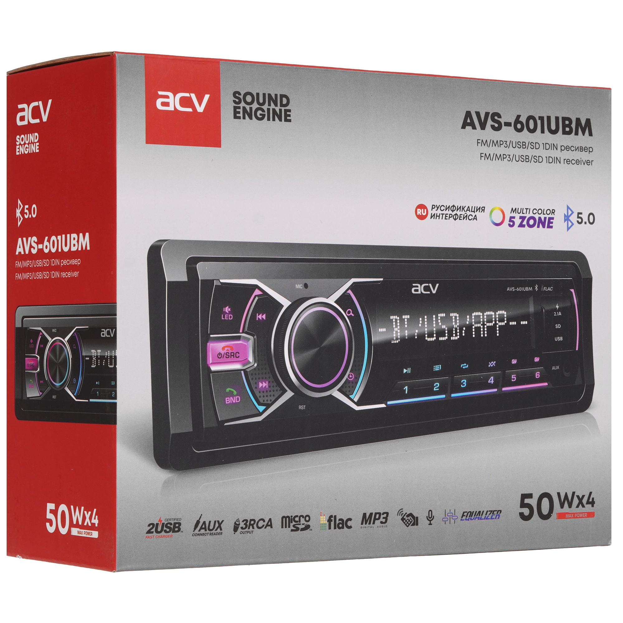 9247297 Автопроигрыватель ACV AVS-601UBM STDN-0132847 - Вид №5