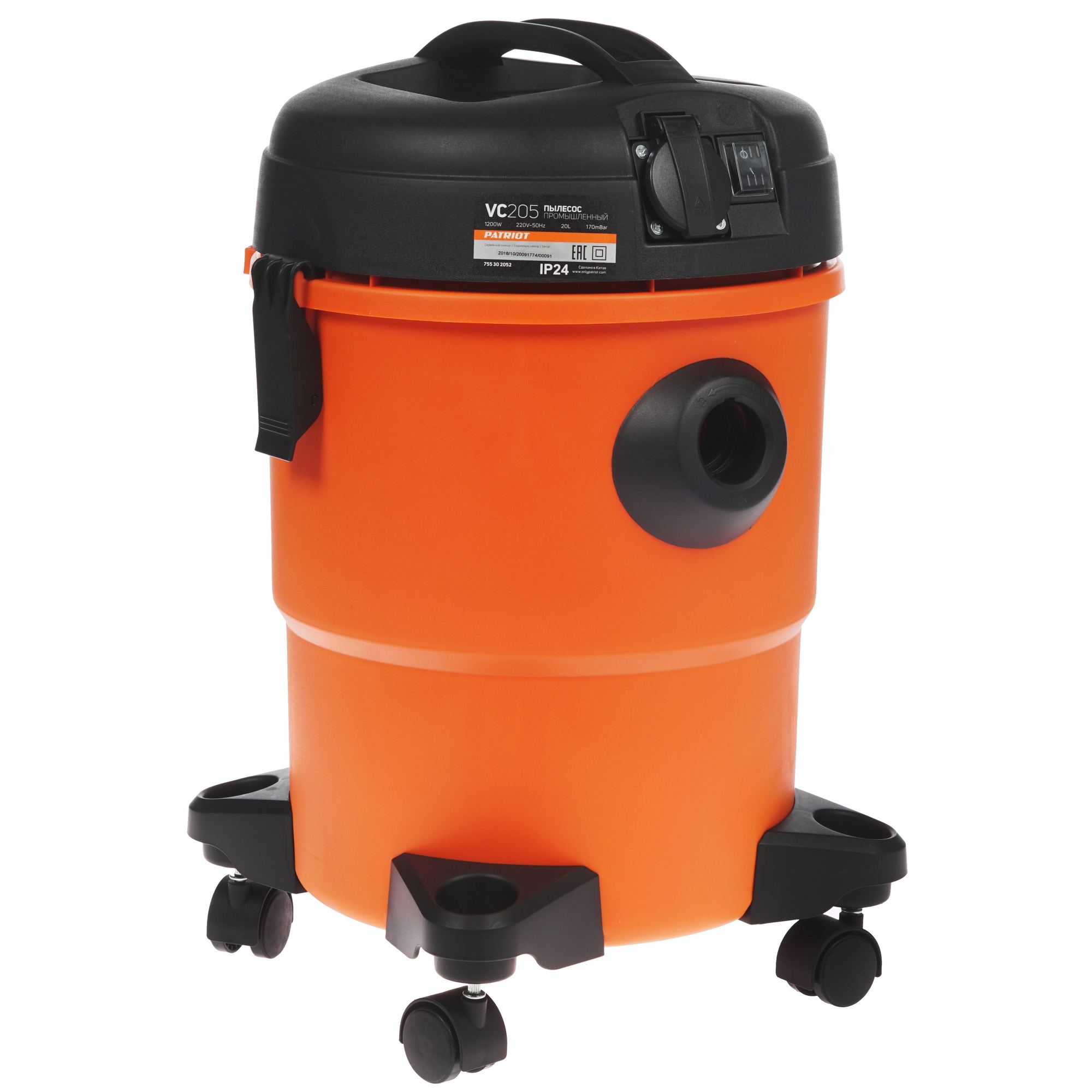 Строительный пылесос  Patriot VC 205 8140089 STDN-0038939