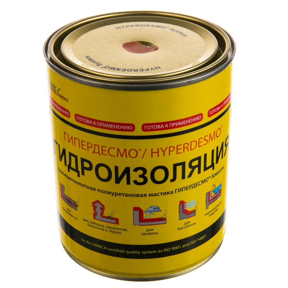 Мастика гидроизоляционная полиуретановая Alchimica Гипердесмо Классик 1 кг красный 13209890 STLM-2154924 