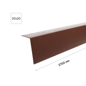 Угол ПВХ 20x20x2700 мм цвет коричневый 84267824 STLM-2202755
