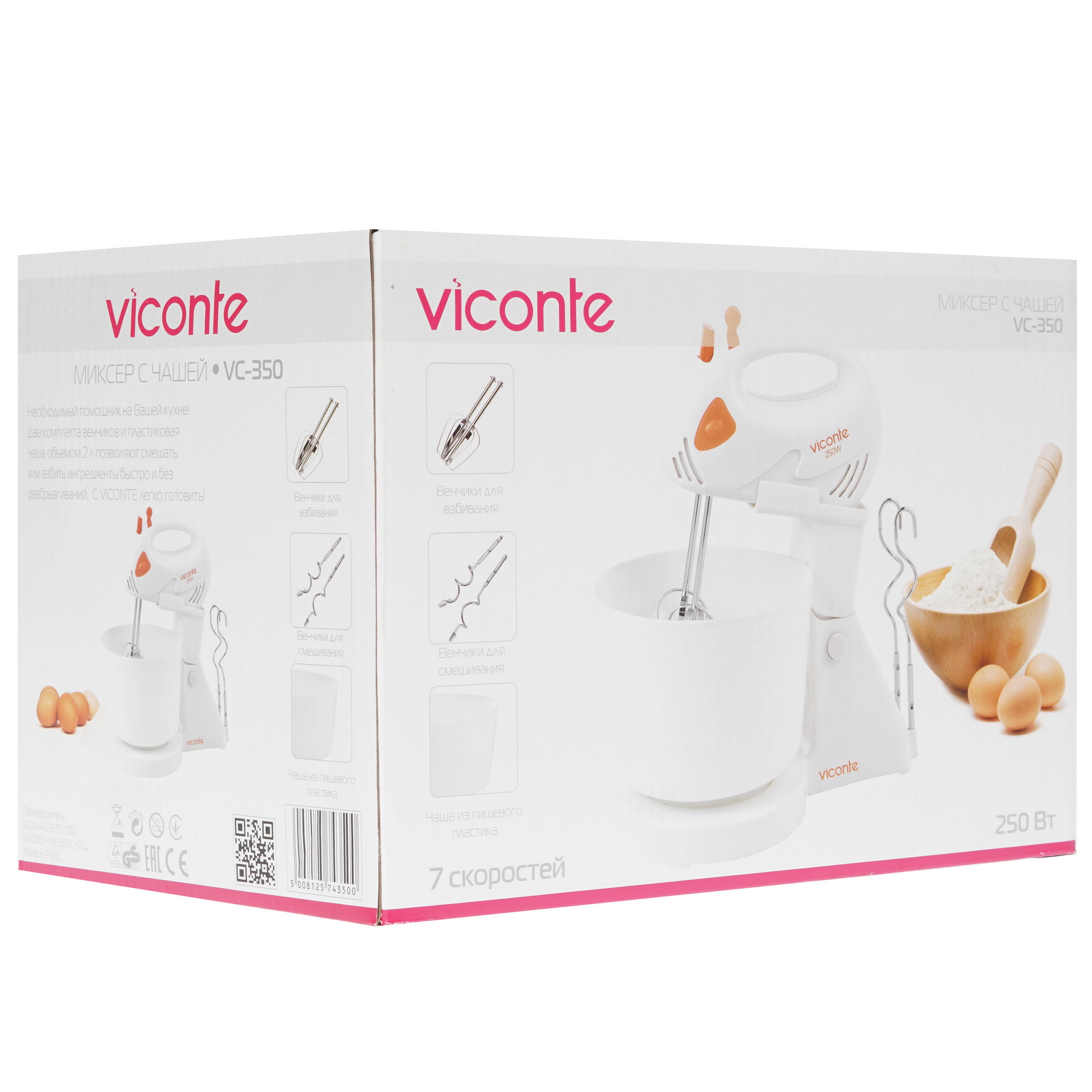 7998981 Миксер VICONTE VC-350 белый STDN-0057562 - Вид №6