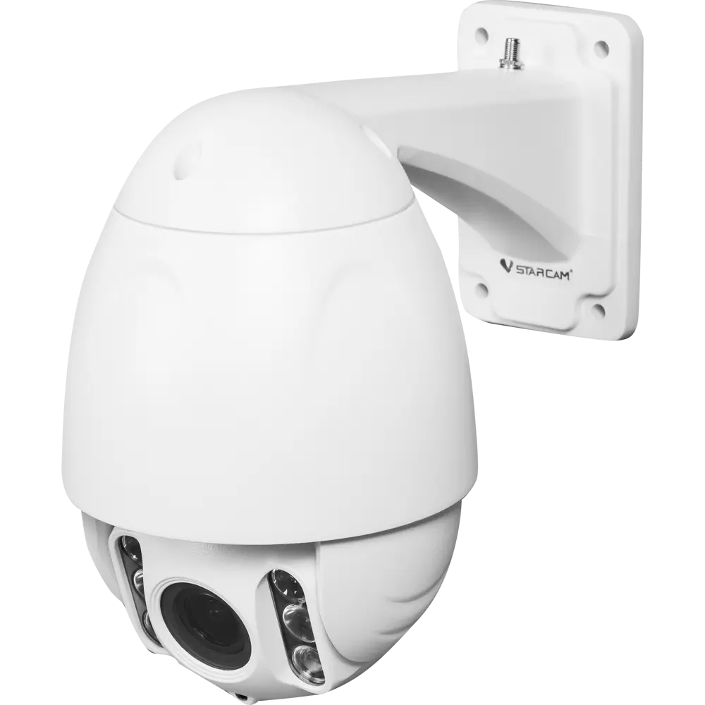 IP камера уличная Vstarcam C8833WIP 2 Мп 3.3 мм 1080p FULL HD WiFi Santreyd STLM-2155011