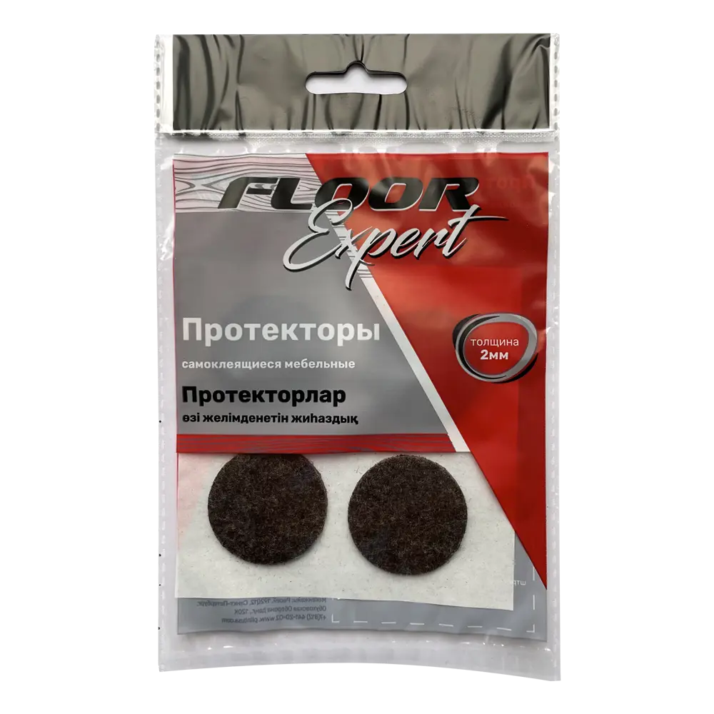 Протекторы для мебели Grace 35 мм, круглые, фетр, цвет коричневый Santreyd STLM-2193154 - Вид №2